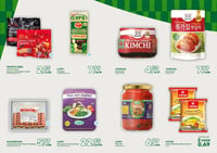 JONGGA Mat Kimchi aanbieding bij Amazing-oriental – geldig van 01.04.2026 t/m 21.04.2026