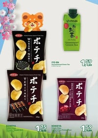 ITO EN Unsweetened Green Tea aanbieding bij Amazing-oriental – geldig van 11.03.2026 t/m 31.03.2026