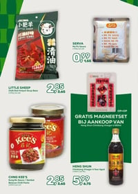 CHNG KEE'S Kung Bo Sauce / Sambal Belacan Chilli Paste aanbieding bij Amazing-oriental – geldig van 11.03.2026 t/m 31.03.2026