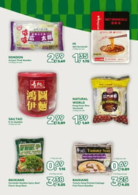 DONDON Instant Thick Noodles aanbieding bij Amazing-oriental – geldig van 11.03.2026 t/m 31.03.2026