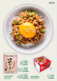 YUME NISHIKI Super Premium Short Grain Rice aanbieding bij Amazing-oriental – geldig van 11.03.2026 t/m 31.03.2026