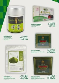 GOLDEN SAIL Special Gunpowder Green Tea aanbieding bij Amazing-oriental – geldig van 11.03.2026 t/m 31.03.2026