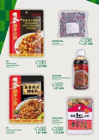 ORIENTAL Soy Sauce aanbieding bij Amazing-oriental – geldig van 11.03.2026 t/m 31.03.2026