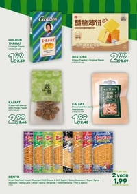 KAI FAT aanbieding bij Amazing-oriental – geldig van 11.03.2026 t/m 31.03.2026