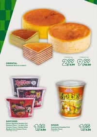 NISSIN Cup Instant Noodles Pork Chowder Flavor aanbieding bij Amazing-oriental – geldig van 11.03.2026 t/m 31.03.2026
