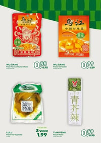LULU Preserved Vegetable aanbieding bij Amazing-oriental – geldig van 11.03.2026 t/m 31.03.2026