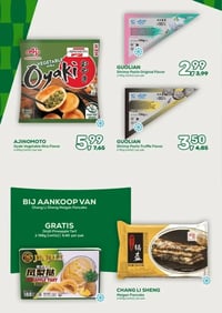 GUOLIAN Shrimp Paste Original Flavor aanbieding bij Amazing-oriental – geldig van 11.03.2026 t/m 31.03.2026