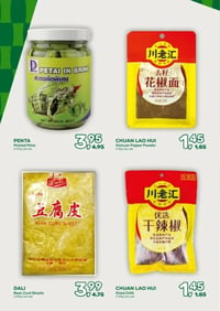 CHUAN LAO HUI Dried Chilli aanbieding bij Amazing-oriental – geldig van 11.03.2026 t/m 31.03.2026