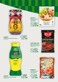 HADAY 0 Additives Hot Soybean Sauce aanbieding bij Amazing-oriental – geldig van 11.03.2026 t/m 31.03.2026