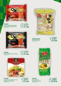 GREENMAX Fine Multi Grains aanbieding bij Amazing-oriental – geldig van 11.03.2026 t/m 31.03.2026