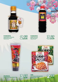 Happonkidaru Naturally Brewed Soy Sauce aanbieding bij Amazing-oriental – geldig van 11.03.2026 t/m 31.03.2026