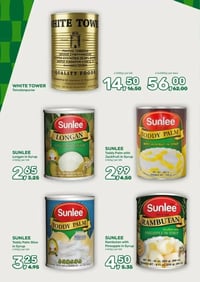 SUNLEE Toddy Palm with Jackfruit in Syrup aanbieding bij Amazing-oriental – geldig van 11.03.2026 t/m 31.03.2026