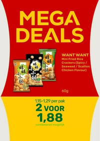 WANT WANT Mini Fried Rice Crackers (Spicy / Seaweed / Scallion Chicken Flavour) aanbieding bij Amazing-oriental – geldig van 18.02.2026 t/m 10.03.2026