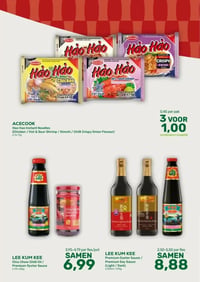 LEE KUM KEE Chiu Chow Chilli Oil / Premium Oyster Sauce aanbieding bij Amazing-oriental – geldig van 18.02.2026 t/m 10.03.2026