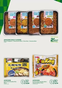 AMAZING DAILY CUISINE aanbieding bij Amazing-oriental – geldig van 18.02.2026 t/m 10.03.2026
