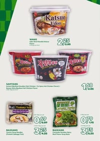 BAIXIANG Yummy Soup Noodles (Pickled Cabbage Fish) aanbieding bij Amazing-oriental – geldig van 18.02.2026 t/m 10.03.2026