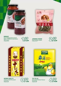 Granulated Chicken Flavour Seasoning aanbieding bij Amazing-oriental – geldig van 2026-02-18 t/m 2026-03-10