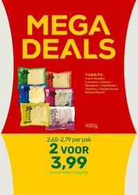 YUAN FU Verse noedels (Lanzhou / Shanxi / Shanghai / Handgemaakt / Jianshui / Paarse zoete aardappel smaak) aanbieding bij Amazing-oriental – geldig van 18.02.2026 t/m 10.03.2026