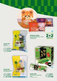 SHAO MEI Ice Bar Matcha & Red Bean Flavor aanbieding bij Amazing-oriental – geldig van 18.02.2026 t/m 10.03.2026