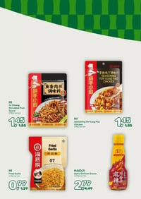 HAOJI Spicy Sichuan Sauce aanbieding bij Amazing-oriental – geldig van 18.02.2026 t/m 10.03.2026