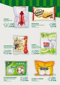 PINWEI Roast Peking Duck aanbieding bij Amazing-oriental – geldig van 18.02.2026 t/m 10.03.2026