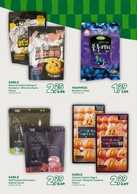 SABLE Staff Cookies (Chocolate / Matcha Flavor) aanbieding bij Amazing-oriental – geldig van 28.01.2026 t/m 17.02.2026