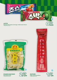 Sugar Coated Hawthorn aanbieding bij Amazing-oriental – geldig van 28.01.2026 t/m 17.02.2026