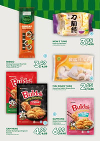 MAI XIANG YUAN Honorline Rabbit Shape Buns aanbieding bij Amazing-oriental – geldig van 28.01.2026 t/m 17.02.2026