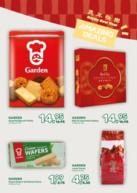 GARDEN Assorted Biscuit Family aanbieding bij Amazing-oriental – geldig van 28.01.2026 t/m 17.02.2026