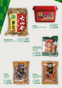 FURUI Dried Cordyceps Fungus (Spore Head) aanbieding bij Amazing-oriental – geldig van 28.01.2026 t/m 17.02.2026