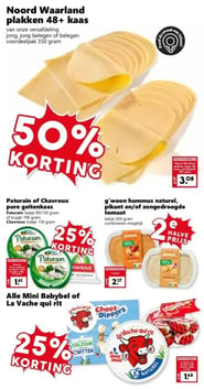 g'woon hummus naturel, pikant en/of zongedroogde tomaat aanbieding bij Coop – geldig van 16.02.2026 t/m 22.02.2026