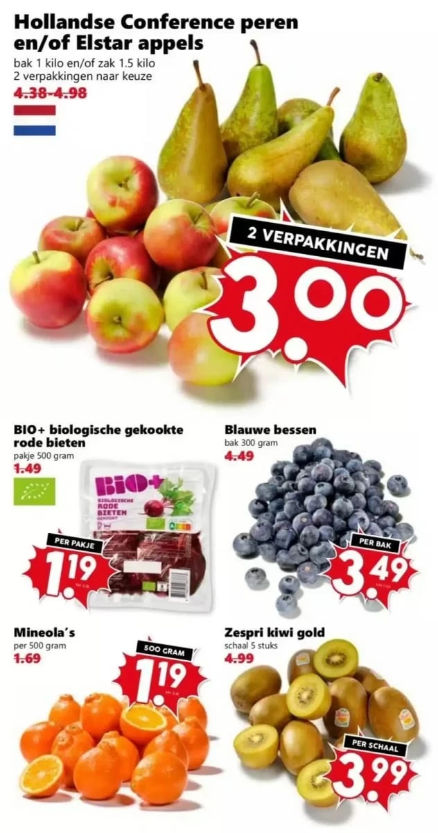 Coop folder – pagina 5