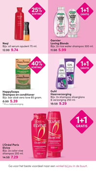 Neqi Bijv. oil serum opulent 75 ml. aanbieding bij Da – geldig van 26.01.2026 t/m 08.02.2026