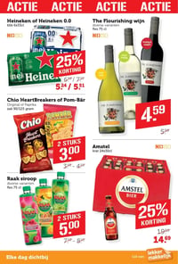 Chio HeartBreakers of Pom-Bär aanbieding bij Dagwinkel – geldig van 06.04.2026 t/m 12.04.2026