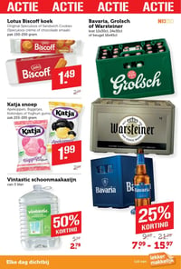 Lotus Biscoff koek aanbieding bij Dagwinkel – geldig van 09.03.2026 t/m 15.03.2026