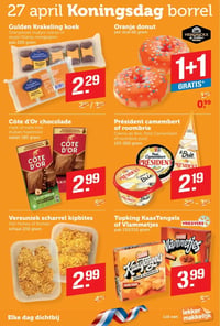 Gulden Krakeling koek aanbieding bij Dagwinkel – geldig van 20.04.2026 t/m 26.04.2026