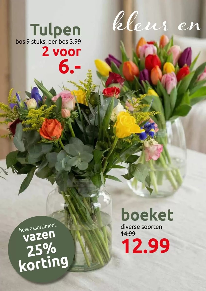 Deka Tuin folder – pagina 2