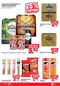Stegeman Worst aanbieding bij Dekamarkt – geldig van 07.04.2026 t/m 13.04.2026