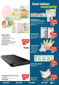 HAARHANDDOEK aanbieding bij Dekamarkt – geldig van 17.03.2026 t/m 23.03.2026
