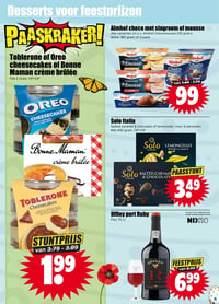 Almhof choco met slagroom of mousse aanbieding bij Dirk – geldig van 01.04.2026 t/m 07.04.2026