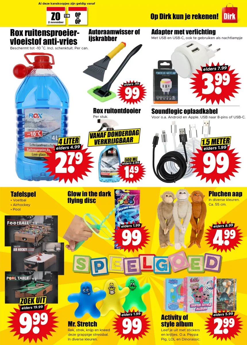 Dirk folder – pagina 5