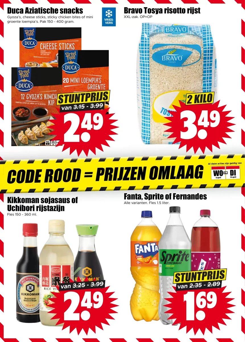 Dirk folder – pagina 24
