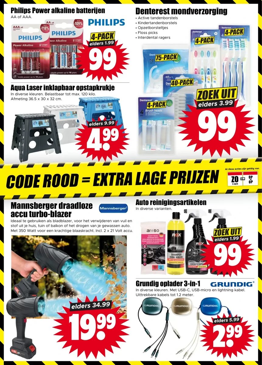 Dirk folder – pagina 5