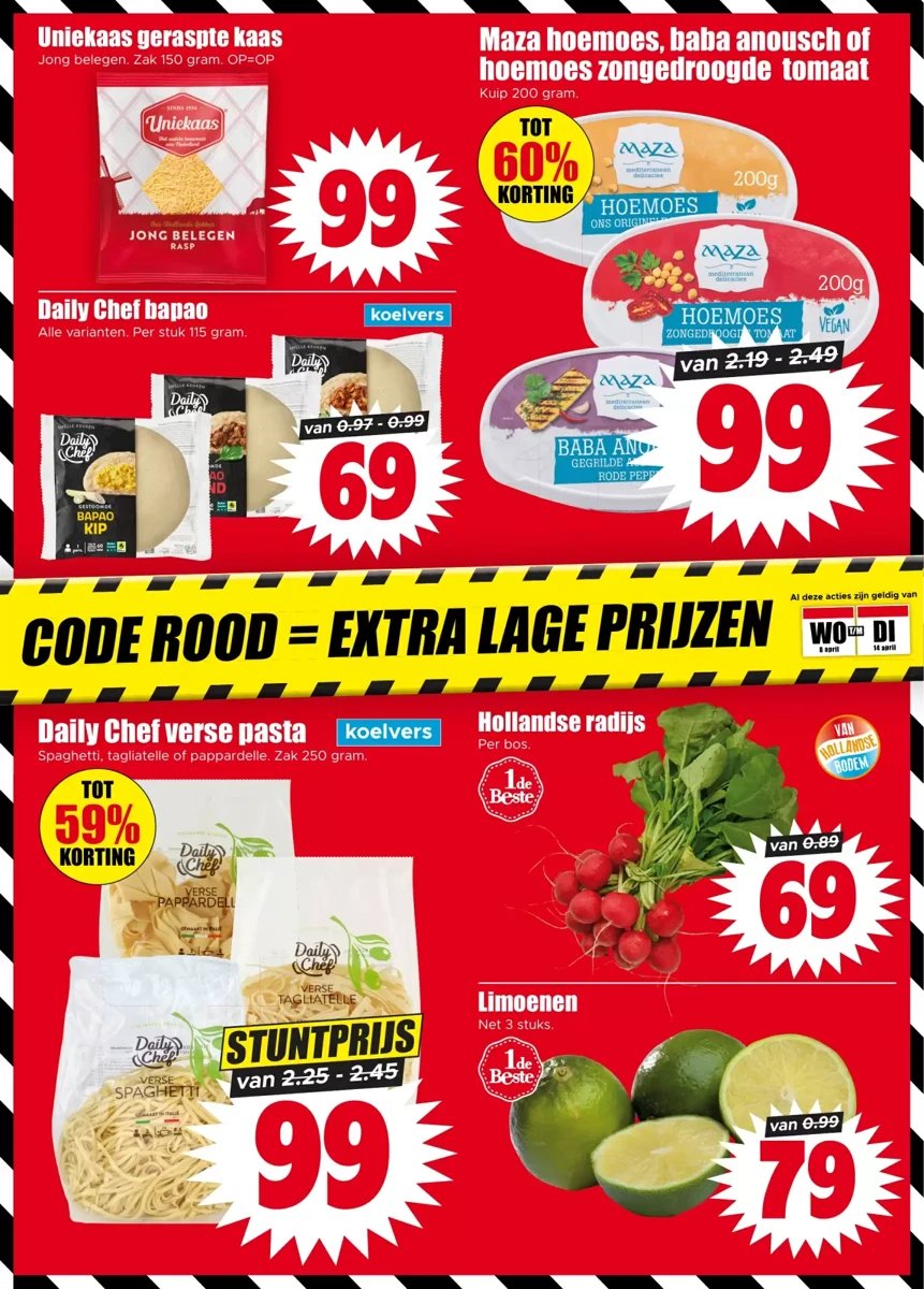 Dirk folder – pagina 17