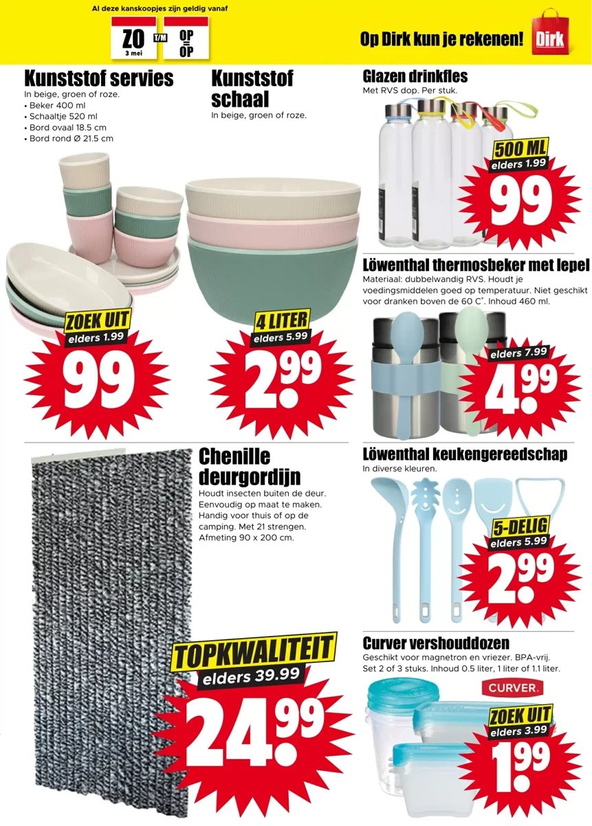 Dirk folder – pagina 25
