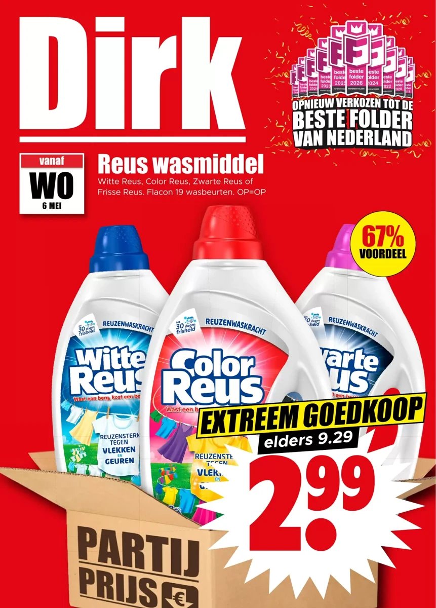 Dirk folder – pagina 1