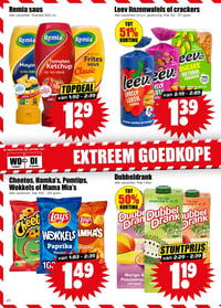 Dubbeldrank aanbieding bij Dirk – geldig van 07.01.2026 t/m 13.01.2026