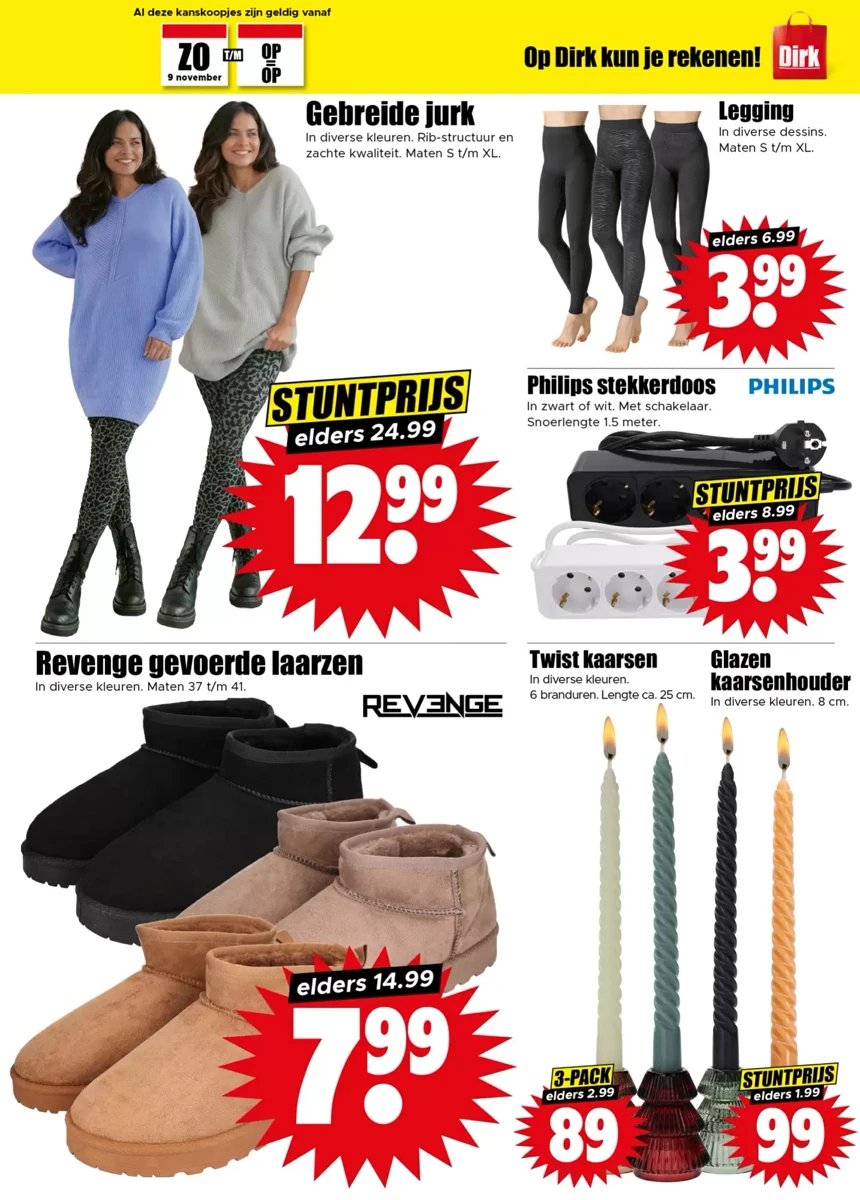 Dirk folder – pagina 3