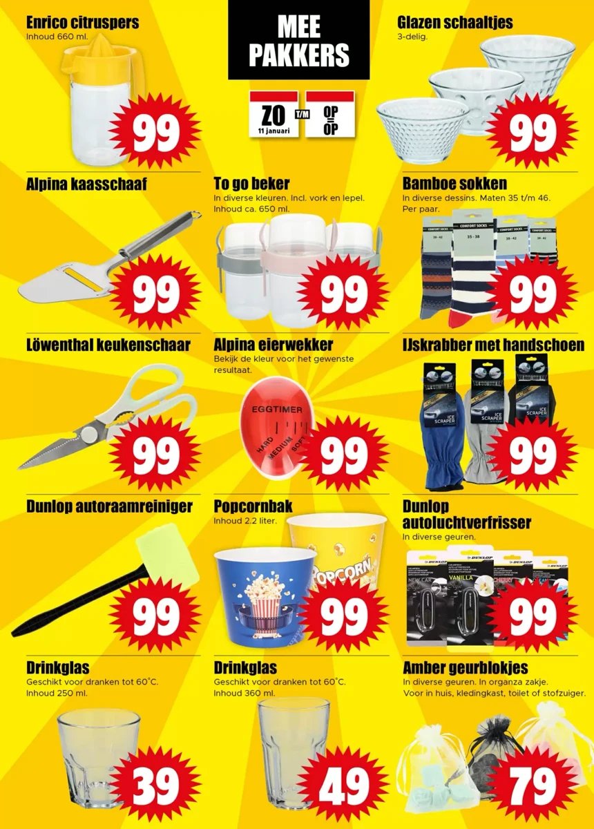 Dirk folder – pagina 3