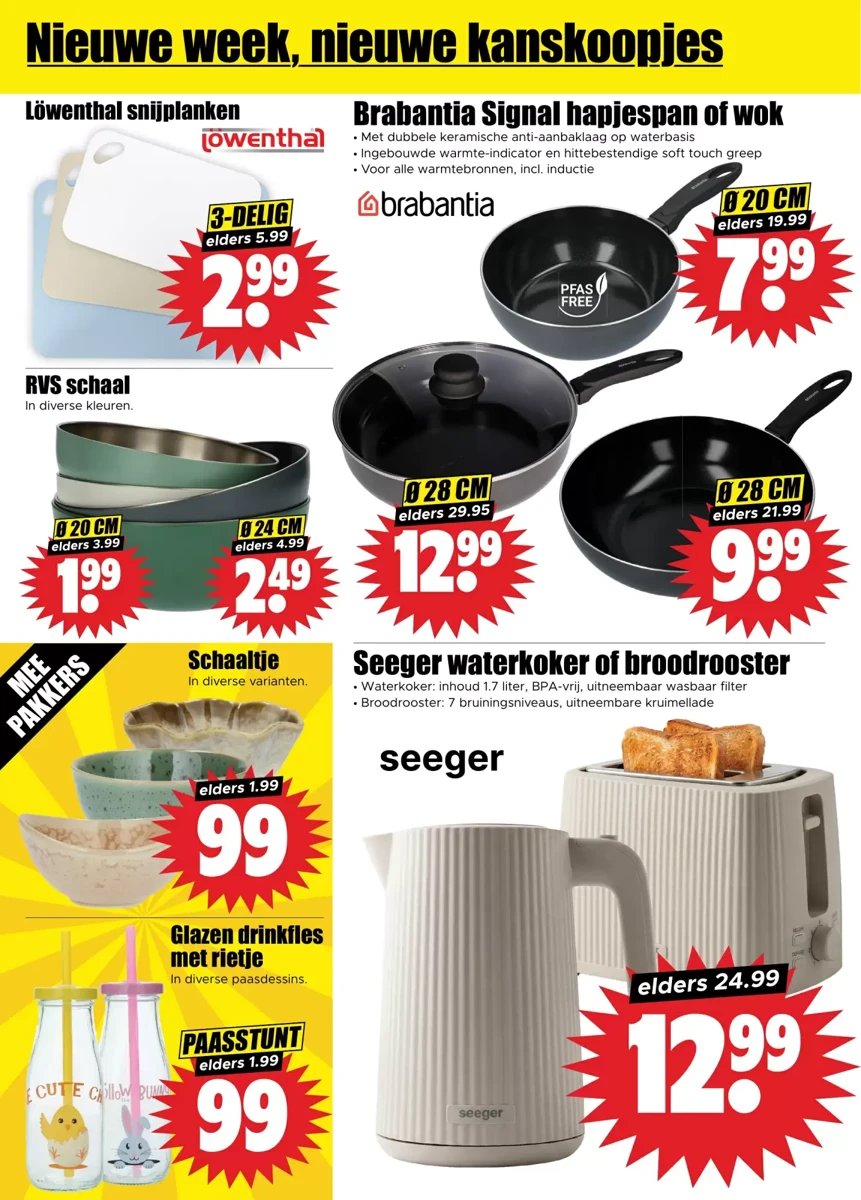 Dirk folder – pagina 2